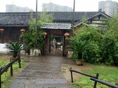 -阮氏酒家(柯桥店)