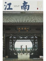 点击看大图 -Mregina 美人纪摄影(样片研发中心)
