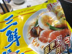 -广记餐厅(万福路店)