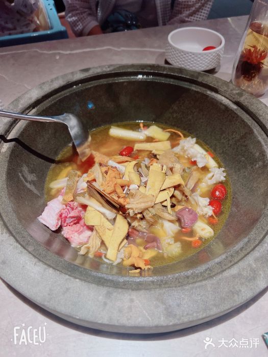 芸山季·云南野生菌火锅(宝能环球汇店)土鸡菌汤锅图片