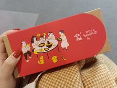 -微热山丘(桃园机场店)