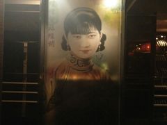 -城南往事济南风味主题餐厅(东环店)