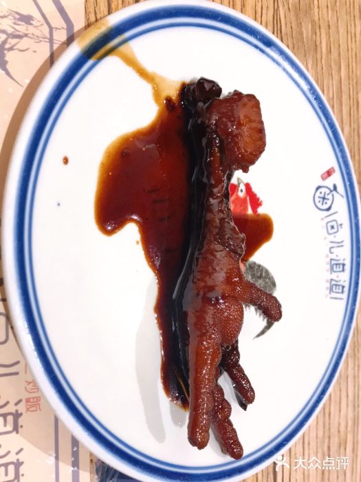 卤儿道道(龙游路店)图片