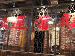 -鸿姐老火锅(花园路店)