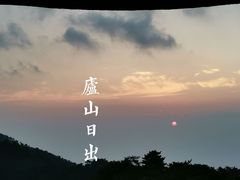-石门涧