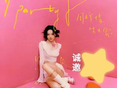 -瓦肆 VAS ear(普陀沪西店)