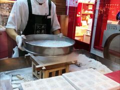 -阮大兴糕团(日月光中心店)