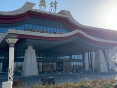 -敦煌莫高国际机场