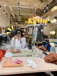 -HairCode芭曲发型