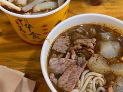 -王记生烫牛杂面馆(兰陵路店)