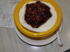 红豆粒粒双皮奶-满记甜品(优客百盛店)