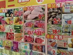 -佳世客(合肥路店)