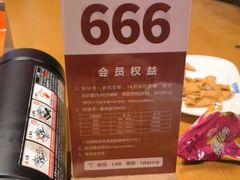 -老阿爸鲜鱼土菜(独墅湖店)
