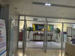 -北京圣宝妇产医院·妇产科·儿科