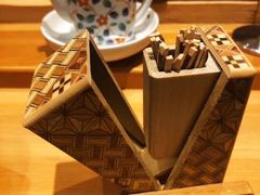 -然寿司(郎园vintage店)