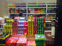 -一号桥自助火锅城(小西沟店)