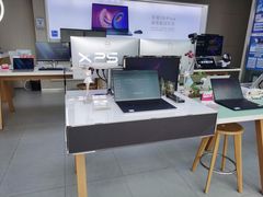 -戴尔电脑授权体验·维修中心(星河world店)
