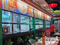 -津门老羊家·铜锅涮羊肉·烧烤(科技园店)