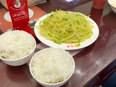 尖椒土豆丝-杏园餐厅(西四北大街店)
