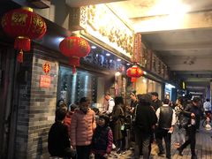 等位区-達揚原味燉品(文明路店)