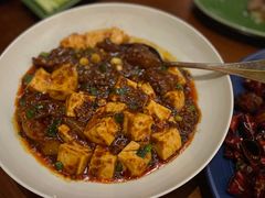 麻婆牛筋滑豆腐-君悦酒店·1881·北京烤鸭