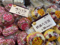 -王家沙点心店(南京西路总店)