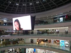 -万达广场(南京江宁店)