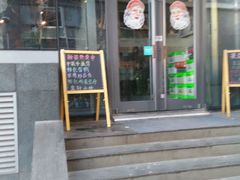 android_upload_pic-吕氏疙瘩汤·私家菜馆(慈云寺店)