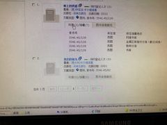 -苏州图书馆(人民路总馆)