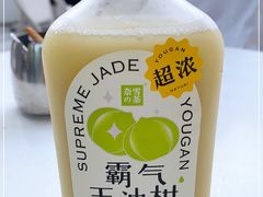 -奈雪的茶(苏宁广场店)