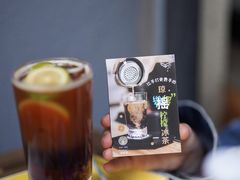 -茶是一枝花泡茶店