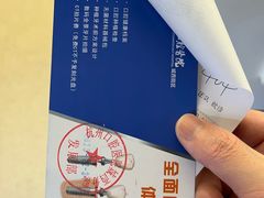 -杭州口腔医院(城西院区)