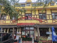 -申德勒加油站餐厅(三里屯北小街店)