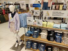 -优衣库(苏州天虹CCMall石路店)