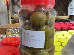 -苏州市吴中区光福窑上花果蜜饯厂