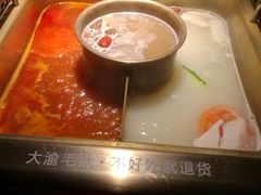 -大渝火锅(苏州西城永捷店)