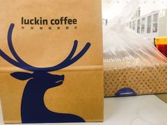 -luckincoffee瑞幸咖啡(冠福大厦店)