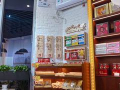 -红糖水都·女生特炖·中式滋补炖(北辰店)