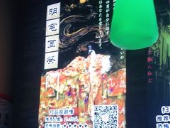 -MJ魔爵全机关真人密室逃脱(青浦万达茂店)