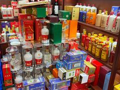 -醉真实酒批发行·茅台·五粮液·红酒寄卖回收