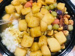 -串妹花式冰粉(乐山总店)