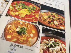 -湘肠香火锅店(团结湖店)