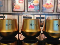 -相思蜜哒(西塔街店)