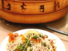 -留芳·文旅古月楼(老街店)