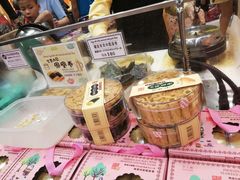 -钜记手信(兴华楼店)