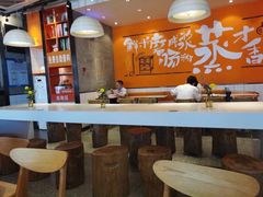 -红荔村肠粉(岗厦店)