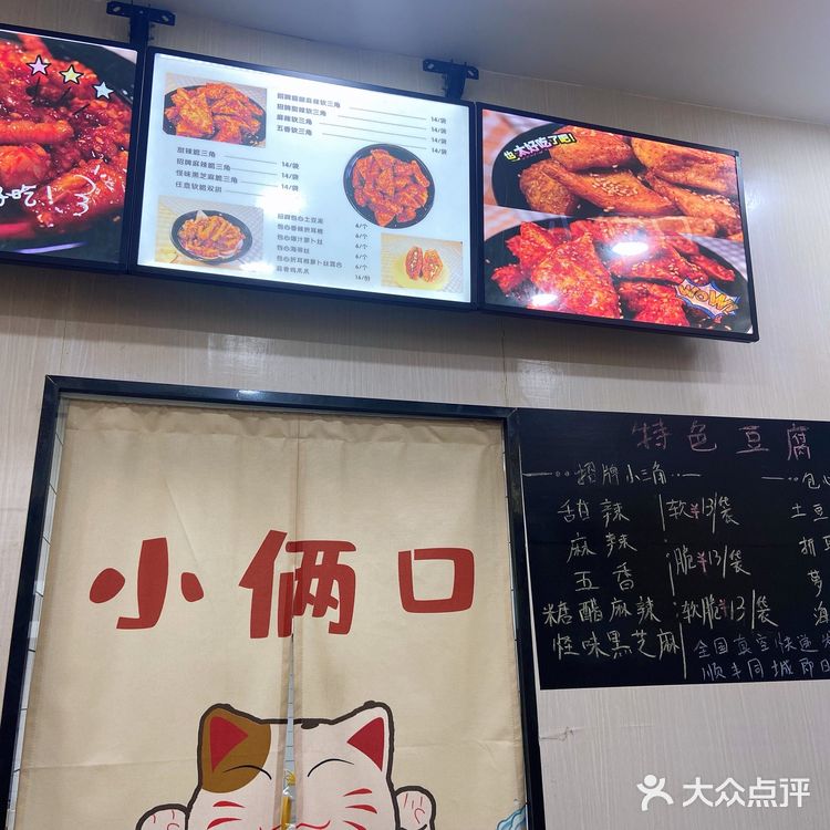 [加油][加油][加油]一吃就停不下来的追剧神品！