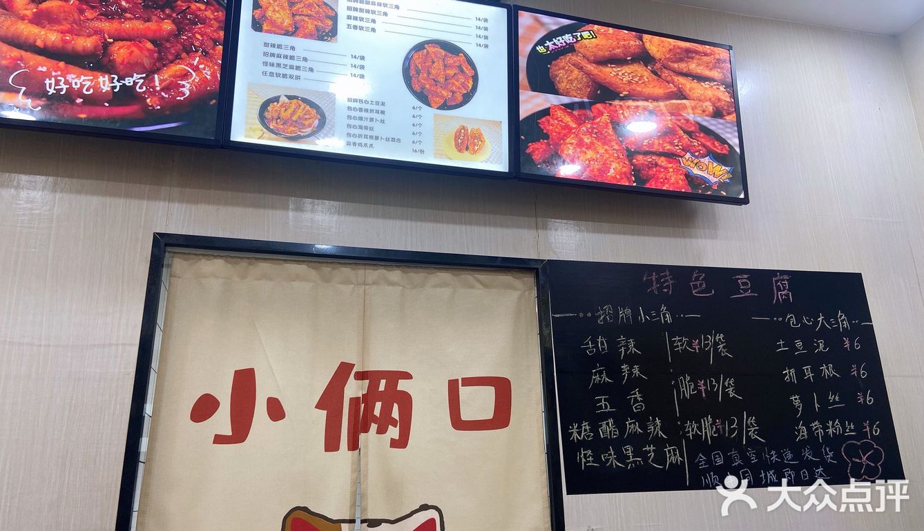 [加油][加油][加油]一吃就停不下来的追剧神品！