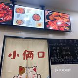 [加油][加油][加油]一吃就停不下来的追剧神品！