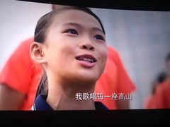 -常州大剧院保利影城
